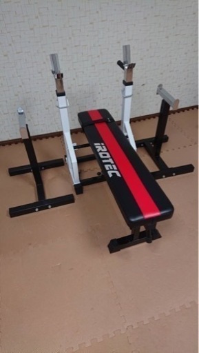 折りたたみ式ベンチプレス台（アイロテック）