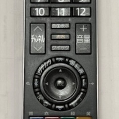 【少々難有】東芝 レグザ REGZA 42ZH7000　2008年製の画像