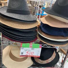 ☆中古一つ￥500！【会員価格￥500】帽子　家具　【BG016】