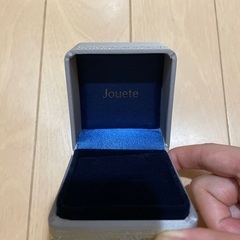 Jouete 指輪ケース リングケース
