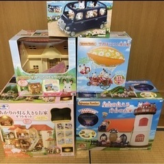 シルバニアファミリー　まとめて