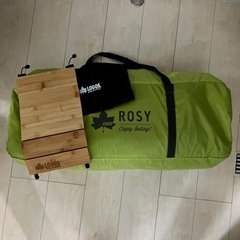 オマケ付き ツールーム テント ロゴス LOGOS ROSY ドゥーブルXL-BJ