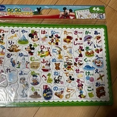 ディズニー　ミッキーマウスクラブハウス　パズル　46ピース