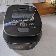 【美品】象印 炎舞炊き 圧力IH炊飯ジャーNW-PT10動作保証 象印 炎舞炊き NW-PT10 価格比較 - 価格.com