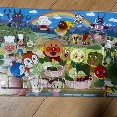 アンパンマン 天才脳はじめてのパズル 55ピース やさい収穫の画像