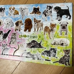 ピクチュアパズル　こいぬとこねこ　32ピースの画像