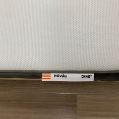 IKEA セミダブルベッド