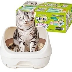 ネコ用トイレ　ワンルームでも臭い気になりません。お世話が楽。室内飼いなら、これがいい！の画像