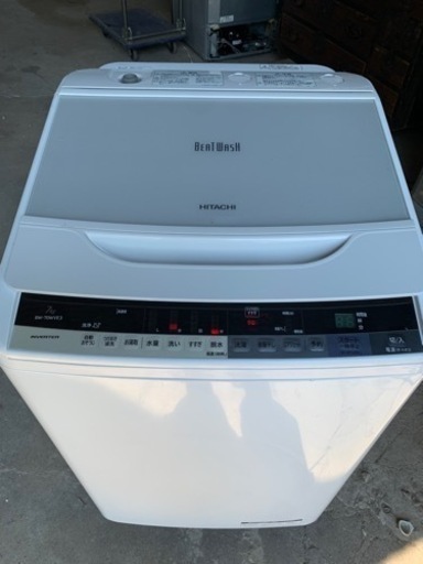 日立　BW—70WVE3  7kg  2016 年式