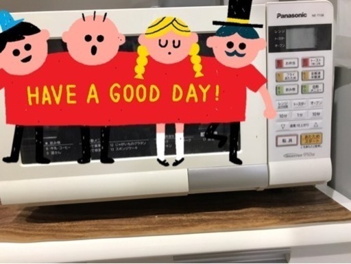 (取引中)追記あり(7月30日以降の取引)Panasonic電子レンジ