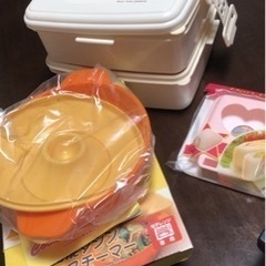 7/17 7/18 18〜19時頃取りに来ていただける方いません...