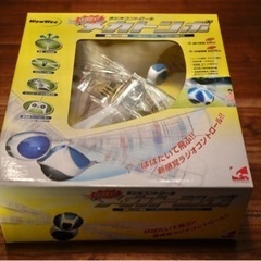 はばたく!!ラジオコントロール   メカトンボ 【未使用品】