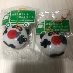 非売品 トラック協会マスコット2個