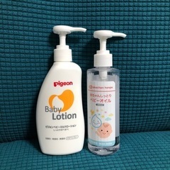 ピジョンベビーミルクローションとベビーオイル