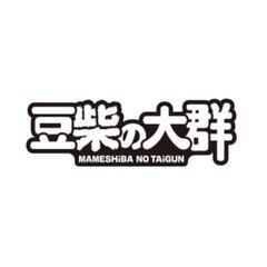 WACKって知ってる？ - メンバー募集