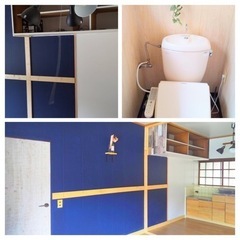 【長崎市日の出町】🉐😻🐶ペットによる家賃アップ無し😍部屋内キレイで広々 - 賃貸（マンション/一戸建て）