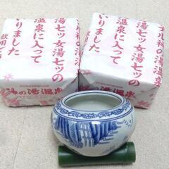*新品*花器*器*直径13cm*内径9cm