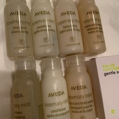 #AVEDA#アヴェダ#トラベルセット#おまけ付き