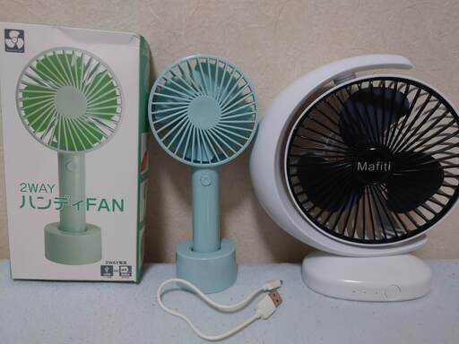 【未使用品＆中古品｜動作品】扇風機2種まとめて　2WAYハンディFAN\u0026USB充電式Battery Fan