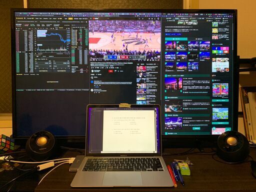 ディスプレイ DKS-4K43DG3 [43型 /4K(3840×2160） /ワイド]