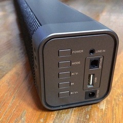 【美品】サウンドバー 3Dサラウンド サブウーファー内蔵 Bluetooth 5.0対応 / 有線光デジタル対応の画像