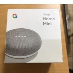 Google GOOGLE HOME MINI CHALK