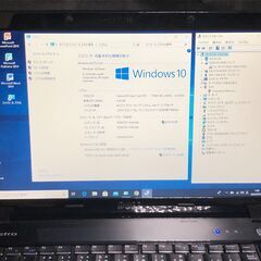 「DELL VOSTRO 1015」Win10 ＆ Office2010インストール済 / Cel-Dual-Core T3500(2コア/2スレッド) / メモリーは４GB / HDD-320GB / DVDスーパーマルチドライブ搭載 / Webカメラ / 無線LAN / Bluetooth / 大画面15.6型ワイド非光沢液晶搭載ノートPC / バッテリー使用可  中古美品 の画像