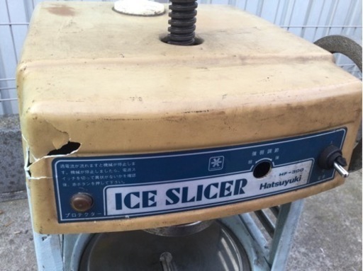 ■配達可■初雪 業務用 かき氷機(氷削機) HF-300 中部コーポレーション ハツユキ イベント 夏祭り キャンプ 　