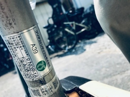 1336番　電動自転車