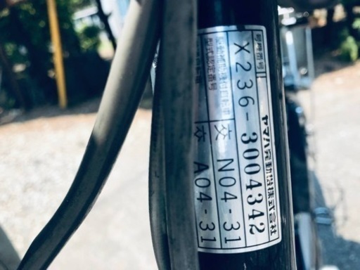 1340番　電動自転車