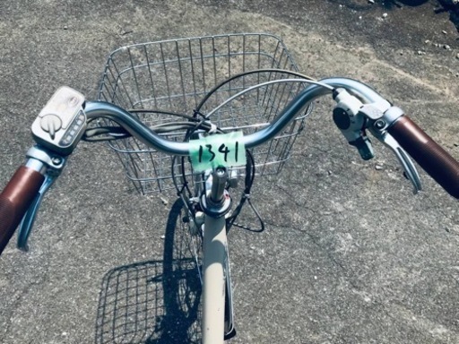 1341番　電動自転車