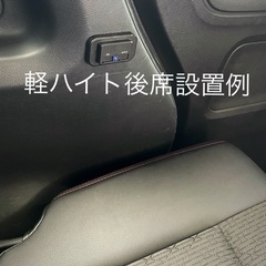 USB電源 usbポート QC3.0+PD3.0急速充電器の画像