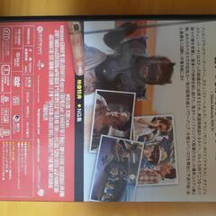 ハングオーバー！！DVDの画像