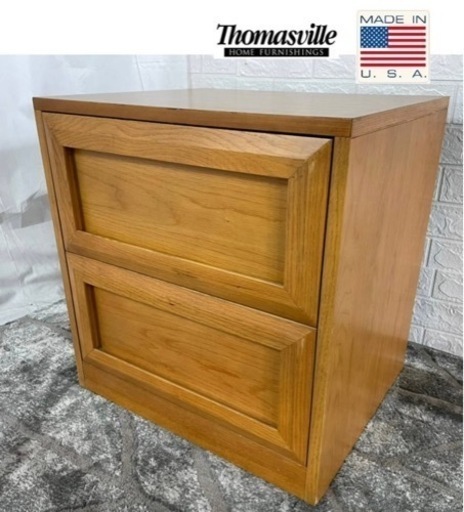 (商談成立)値下げ！早い者勝ち！1点のみ！【アメリカ家具】トーマスビル Thomasville 引き出し付きナイトキャビネット 米軍放出品