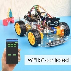 Arduino用 アルドゥイーノ UNO 多機能 教育 ロボット カー V2.1の画像