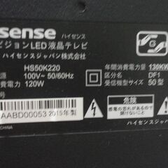 ５０型　ハイセンスＴＶ。取りに来る方のみ！■型式　ＨＳ５０Ｋ　ＵＳＥＤの画像