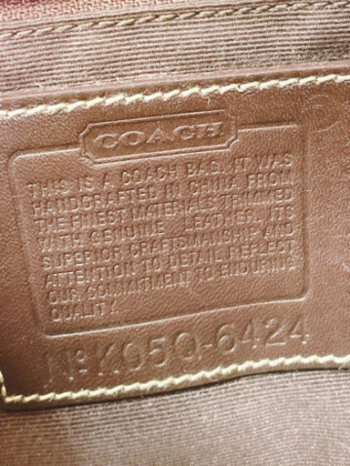 H1176 コーチ COACH 6424 シグネチャー　ジャガード×レザー