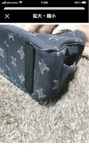 セリーヌデニムバッグ