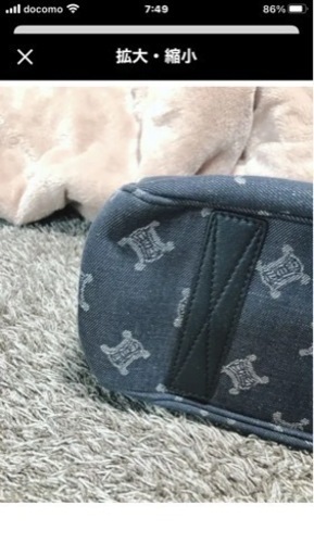 セリーヌデニムバッグ