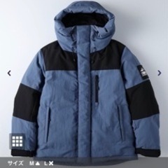 美品ダウンジャケット