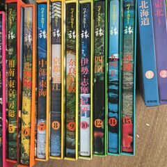 旅　全15巻セット (1970年代)