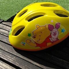 プーさん　子ども用　自転車　ヘルメットの画像