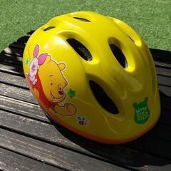プーさん　子ども用　自転車　ヘルメット