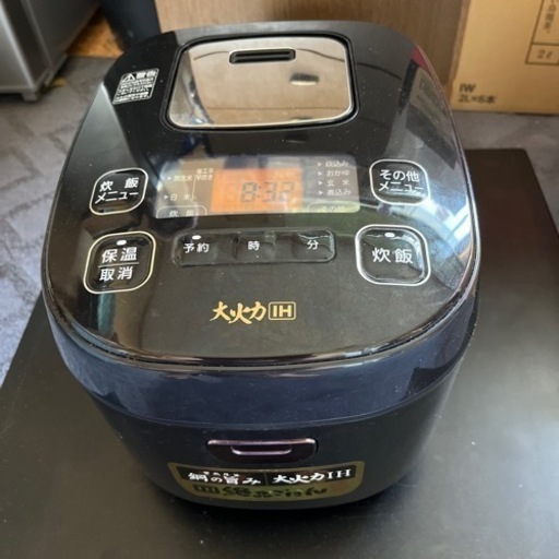 ［決まりました］炊飯器