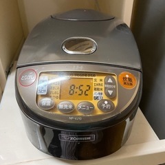 炊飯器差し上げます