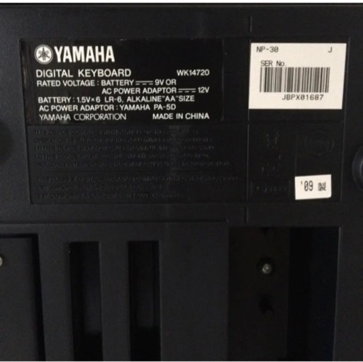 ヤマハ 電子キーボード NP-30