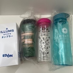 タンブラー4個＋食洗機用洗剤×2種