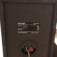 CO,MDプレイヤー（シャープ　SD-CX80）の画像