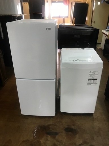 2020 2個セット無料配送!