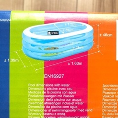 ワンコイン　プール 家庭用 ベランダ 庭　子供　水遊びの画像